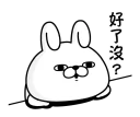 [sticker](media:AAQFABMlKNsyAAQf8KH9c1y0BQEqAAIC@telegram)