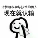 [sticker](media:AAQFABMlNtMyAATrBLi00nUttlYdAAIC@telegram)