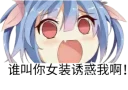 [sticker](media:AAQFABMla8oyAASrNscw_pQryHpEAAIC@telegram)