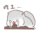 [sticker](media:AAQFABMlb9YyAASci0o8RDhd8FsoAAIC@telegram)