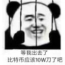 [sticker](media:AAQFABMldtMyAARuPoR1yo_1pxwnAAIC@telegram)