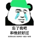 [sticker](media:AAQFABMlh9AyAATNe-y9VGsIlsYfAAIC@telegram)