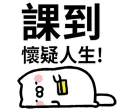 [sticker](media:AAQFABMlhtYyAARoJ02Wr6iUr84FAAIC@telegram)