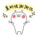 [sticker](media:AAQFABMlmtAyAAQWpgOAC8nS_6gOAAIC@telegram)