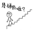 [sticker](media:AAQFABMlwL8yAARmmTFygND71nENAAIC@telegram)