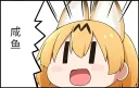 [sticker](media:AAQFABMlzcsyAAQ65_aDTbwCHAs5AAIC@telegram)