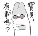 [sticker](media:AAQFABMm2MsyAATbmDz3tFeuxMxhAAIC@telegram)