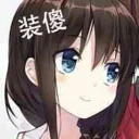 [sticker](media:AAQFABMm6MsyAASjh-XuAqqMD1cQAAIC@telegram)