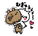 [sticker](media:AAQFABMm6b0yAAS5m8ci1Hs3GpkVAAIC@telegram)