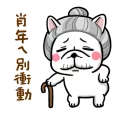 [sticker](media:AAQFABMmedYyAAQX6FvCRrNEvzkcAAIC@telegram)