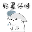 [sticker](media:AAQFABMml8oyAATr9RcLELURlfYdAAIC@telegram)