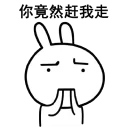 [sticker](media:AAQFABMn578yAAR_UfOqkQRunBwFAAIC@telegram)