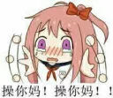 [sticker](media:AAQFABMnWdAyAARUhhwObG3W1F02AAIC@telegram)