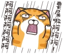 [sticker](media:AAQFABMnX74yAAQw3DVPeMTKwHwJAAIC@telegram)