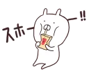 [sticker](media:AAQFABMner8yAASh0TAJvW-u59UDAAIC@telegram)