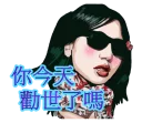 [sticker](media:AAQFABMngL8yAARP1-7YBJR6YacRAAIC@telegram)