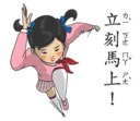 [sticker](media:AAQFABMnl7MyAAQUA5SJLk5QQ2AbAAIC@telegram)