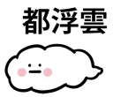[sticker](media:AAQFABMnvMsyAAQvQL6if_qFoiQQAAIC@telegram)