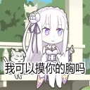 [sticker](media:AAQFABMnyL8yAAQleF98IQH6CpQ0AAIC@telegram)