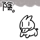 [sticker](media:AAQFABMoD8EyAAQIdnHbdOqT5_ISAAIC@telegram)
