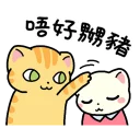[sticker](media:AAQFABMoL8oyAASdKUHEKH8JZoqGAAIC@telegram)