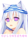 [sticker](media:AAQFABMobcoyAAQSNzhCKzthiqZCAAIC@telegram)