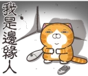 [sticker](media:AAQFABMokMsyAARPxwtwz0WpqrdTAAIC@telegram)