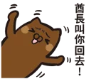 [sticker](media:AAQFABMoscsyAAS-zwrUKLQSFDtWAAIC@telegram)