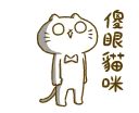 [sticker](media:AAQFABMp-9oyAAQgvl5XZZcyICccAAIC@telegram)