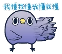 [sticker](media:AAQFABMp-r0yAAQ5bVINzIClTiMAAwI@telegram)