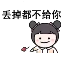 [sticker](media:AAQFABMpBr4yAAQj3ciWtkBXImsOAAIC@telegram)