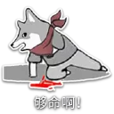 [sticker](media:AAQFABMpCLIyAAT685Agr7NiHnUQAAIC@telegram)