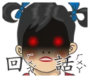 [sticker](media:AAQFABMpCr4yAARAgH7wVE9LRGMTAAIC@telegram)