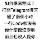 [sticker](media:AAQFABMpF8EyAATDRfaf2keTj1IGAAIC@telegram)