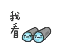 [sticker](media:AAQFABMpGsoyAATeebXnIEsUUKg5AAIC@telegram)
