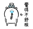 [sticker](media:AAQFABMpVtAyAARk7CG0PM-NCWQOAAIC@telegram)