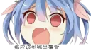 [sticker](media:AAQFABMpX8oyAASxa76NPWyojEhHAAIC@telegram)