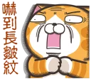 [sticker](media:AAQFABMpZ9YyAAT-WYpaU69jUm8BAAIC@telegram)