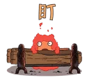 [sticker](media:AAQFABMpccoyAAQUuu-GN7U68Us4AAIC@telegram)