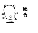 [sticker](media:AAQFABMpktMyAARW_Zvuh1UnKrkEAAIC@telegram)