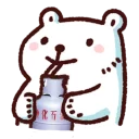 [sticker](media:AAQFABMpktYyAARe8AiHBaP2n_4uAAIC@telegram)