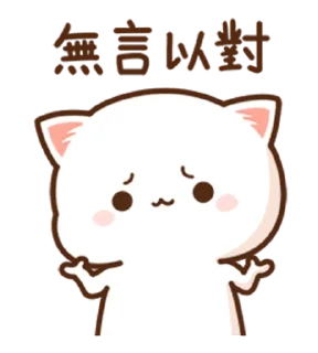[sticker](media:AAQFABMppd8yAATD_JDfAzsgO5xnAAIC@telegram)