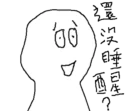 [sticker](media:AAQFABMpw78yAATXaeNhce6y0osnAAIC@telegram)