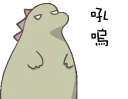 [sticker](media:AAQFABMq3doyAAS8FkA_B8xovl0BAAIC@telegram)