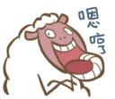 [sticker](media:AAQFABMqMcoyAARAEfr1SB1RMnmWAAIC@telegram)