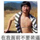 [sticker](media:AAQFABMqasoyAAS6WNtQfvLn8mcUAAIC@telegram)