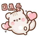 [sticker](media:AAQFABMqwtMyAAS6JGJulV5Da9cFAAIC@telegram)