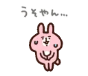 [sticker](media:AAQFABMr9r0yAARtLyL4E5EtPy0cAAIC@telegram)