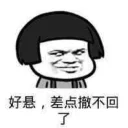 [sticker](media:AAQFABMrFsoyAASGeoMiUoLeZb1eAAIC@telegram)