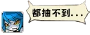[sticker](media:AAQFABMrNtMyAASX7E6QTq3ZpNMqAAIC@telegram)